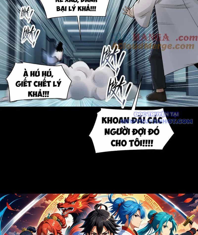 Đối Mặt Với Bệnh Tâm Thần, Ma Quỷ Chẳng Là Cái Thá Gì - Chương 105 - ảnh 49