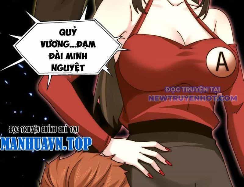 Đối Mặt Với Bệnh Tâm Thần, Ma Quỷ Chẳng Là Cái Thá Gì - Chương 106 - ảnh 49