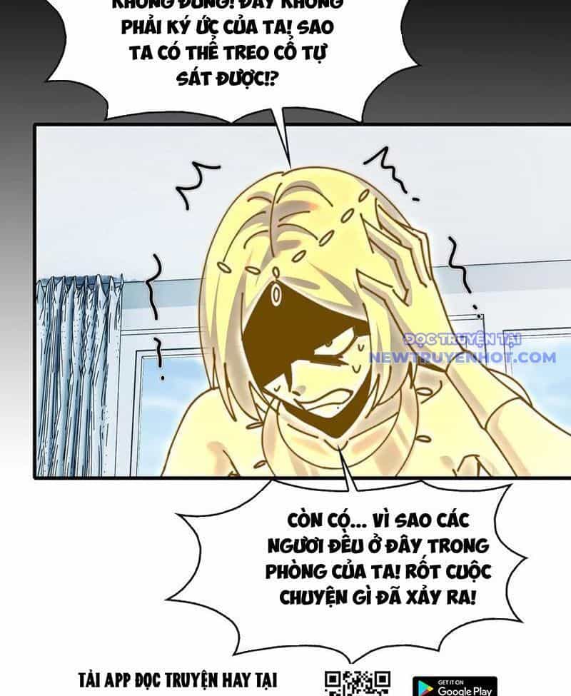 Đối Mặt Với Bệnh Tâm Thần, Ma Quỷ Chẳng Là Cái Thá Gì - Chương 108 - ảnh 27