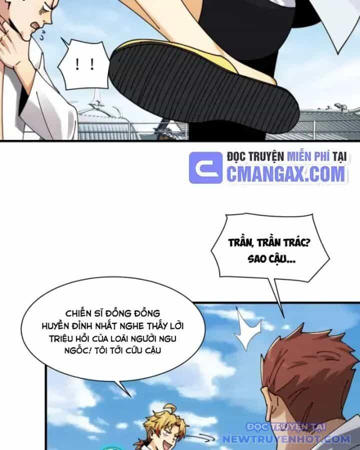 Đối Mặt Với Bệnh Tâm Thần, Ma Quỷ Chẳng Là Cái Thá Gì - Chương 109 - ảnh 32