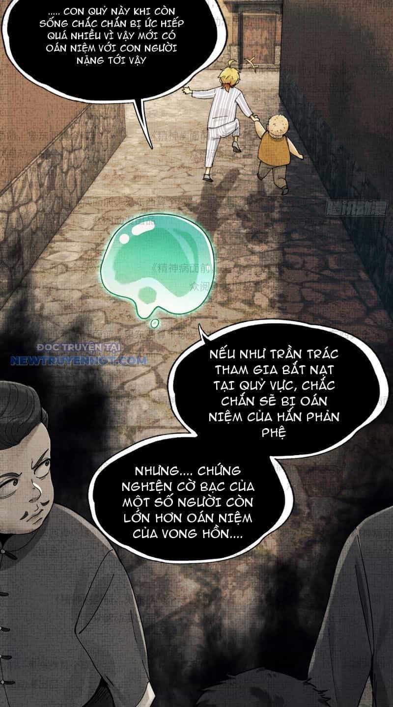 Đối Mặt Với Bệnh Tâm Thần, Ma Quỷ Chẳng Là Cái Thá Gì - Chương 11 - ảnh 40