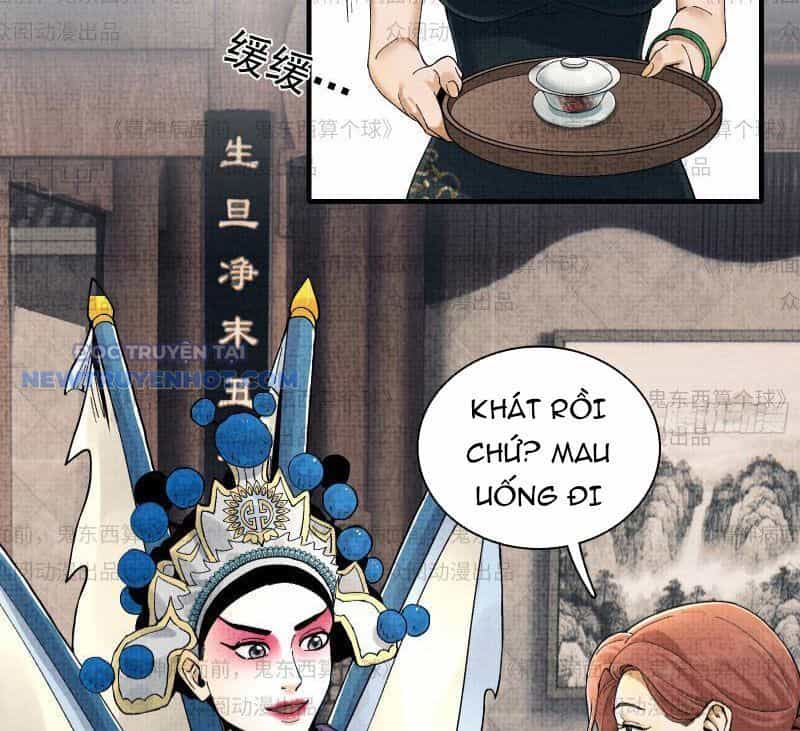 Đối Mặt Với Bệnh Tâm Thần, Ma Quỷ Chẳng Là Cái Thá Gì - Chương 11 - ảnh 49