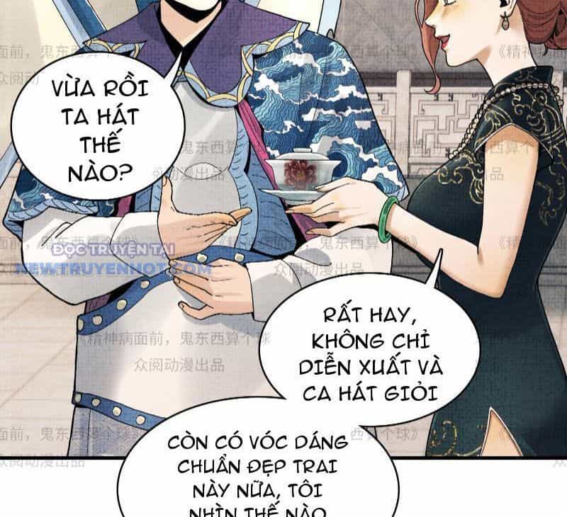 Đối Mặt Với Bệnh Tâm Thần, Ma Quỷ Chẳng Là Cái Thá Gì - Chương 11 - ảnh 50