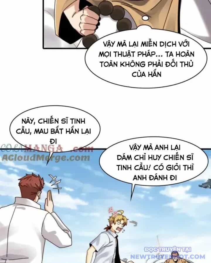 Đối Mặt Với Bệnh Tâm Thần, Ma Quỷ Chẳng Là Cái Thá Gì - Chương 110 - ảnh 4
