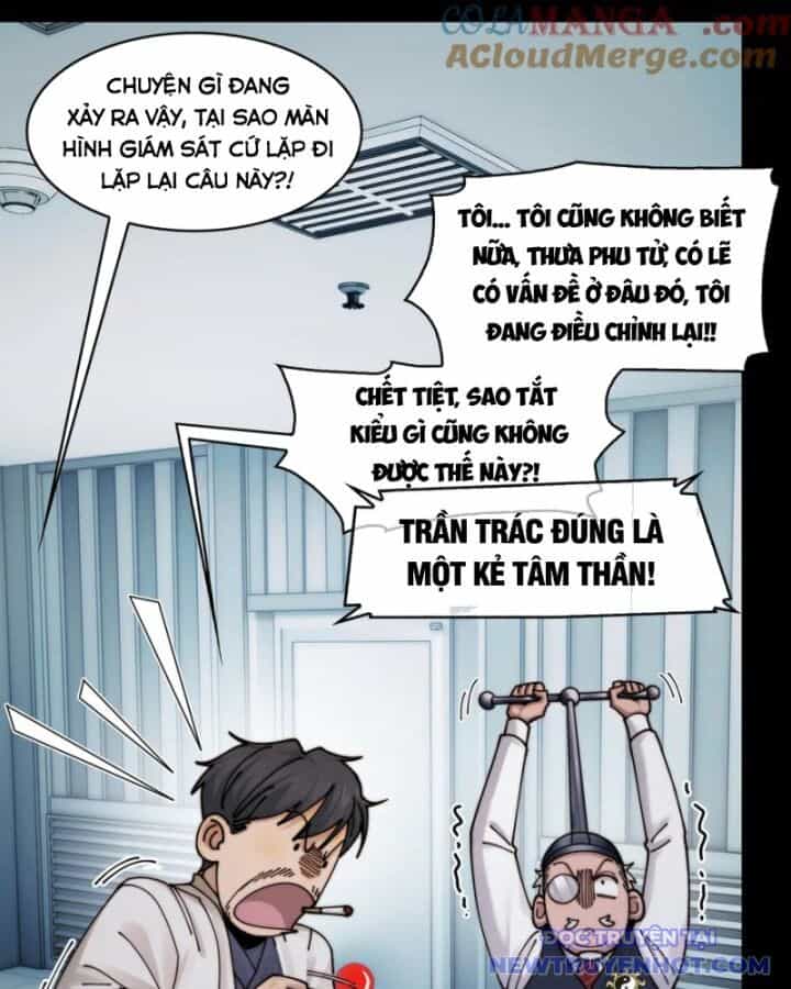 Đối Mặt Với Bệnh Tâm Thần, Ma Quỷ Chẳng Là Cái Thá Gì - Chương 118 - ảnh 3