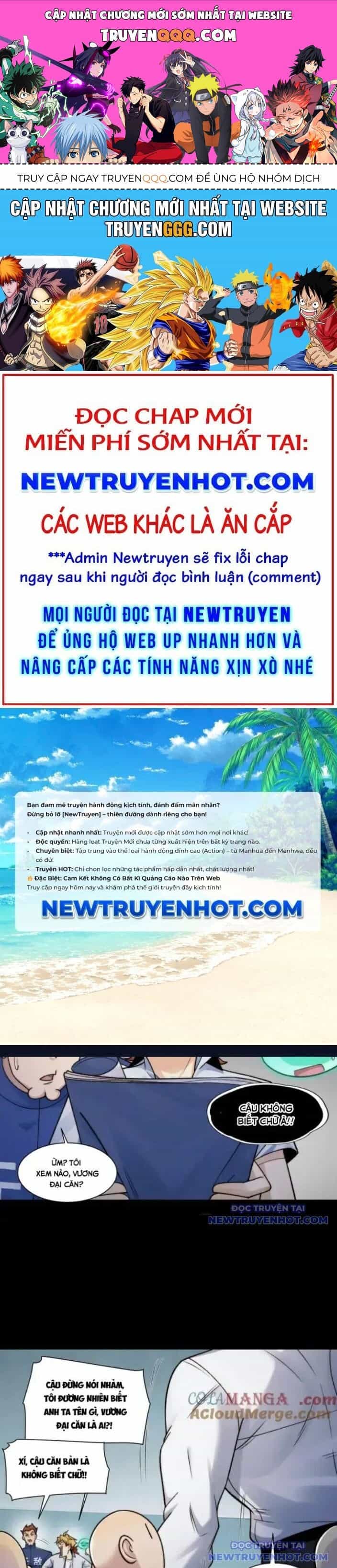 Đối Mặt Với Bệnh Tâm Thần, Ma Quỷ Chẳng Là Cái Thá Gì - Chương 119 - ảnh 1
