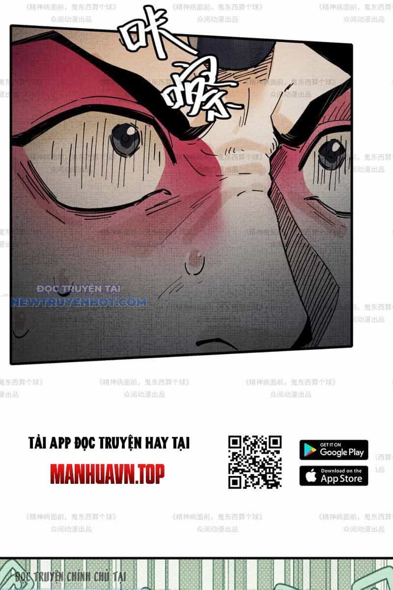 Đối Mặt Với Bệnh Tâm Thần, Ma Quỷ Chẳng Là Cái Thá Gì - Chương 12 - ảnh 14