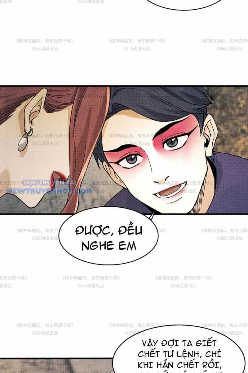 Đối Mặt Với Bệnh Tâm Thần, Ma Quỷ Chẳng Là Cái Thá Gì - Chương 12 - ảnh 27