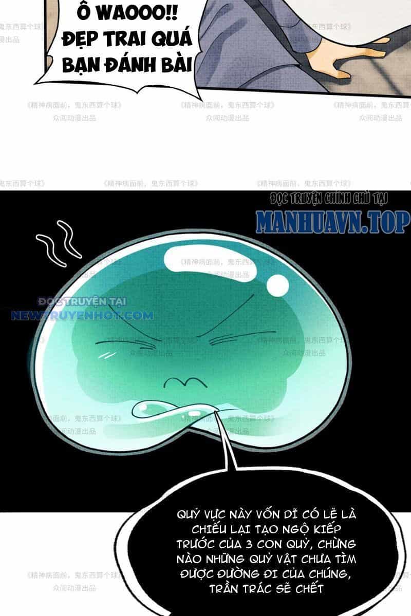 Đối Mặt Với Bệnh Tâm Thần, Ma Quỷ Chẳng Là Cái Thá Gì - Chương 12 - ảnh 33