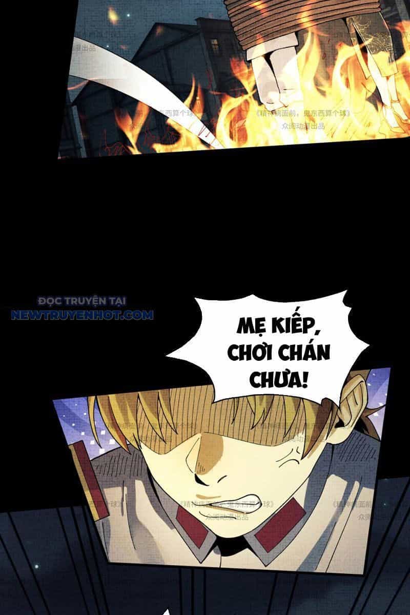 Đối Mặt Với Bệnh Tâm Thần, Ma Quỷ Chẳng Là Cái Thá Gì - Chương 12 - ảnh 49