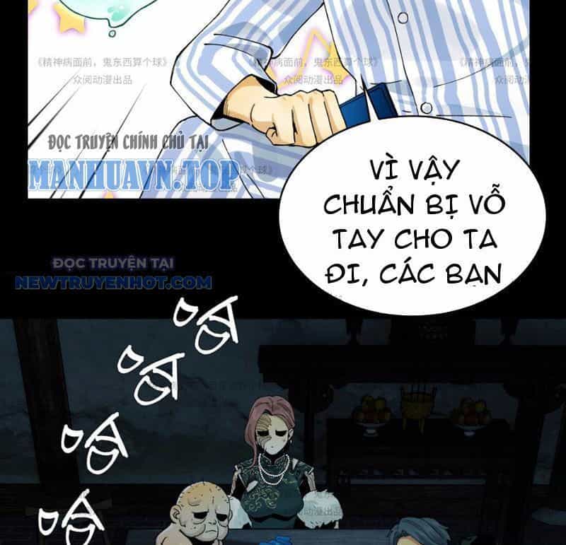 Đối Mặt Với Bệnh Tâm Thần, Ma Quỷ Chẳng Là Cái Thá Gì - Chương 12 - ảnh 77