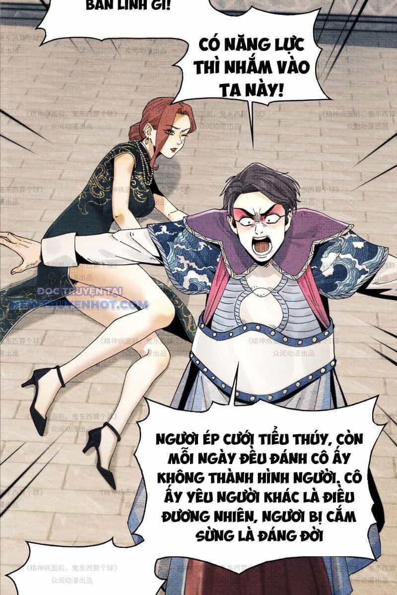 Đối Mặt Với Bệnh Tâm Thần, Ma Quỷ Chẳng Là Cái Thá Gì - Chương 12 - ảnh 9