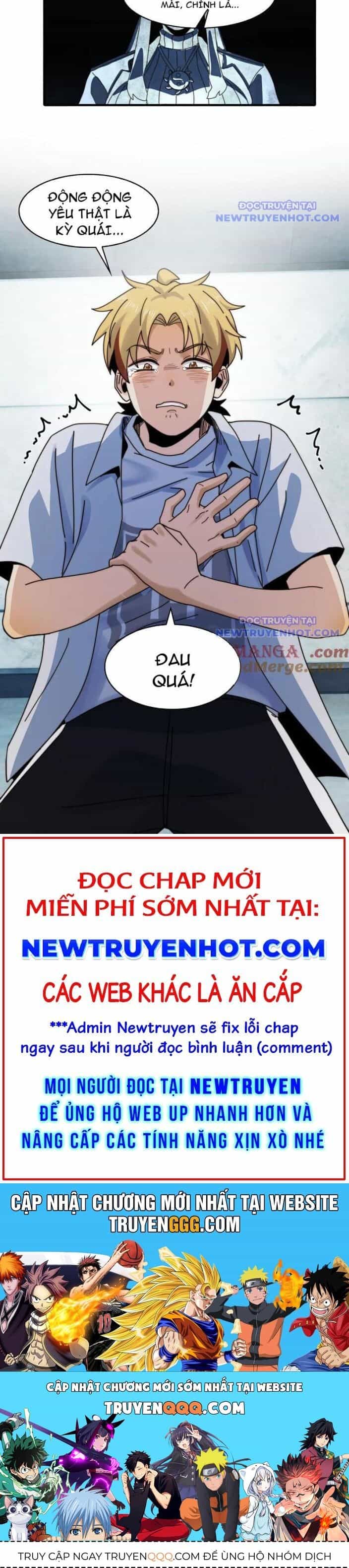 Đối Mặt Với Bệnh Tâm Thần, Ma Quỷ Chẳng Là Cái Thá Gì - Chương 121 - ảnh 23