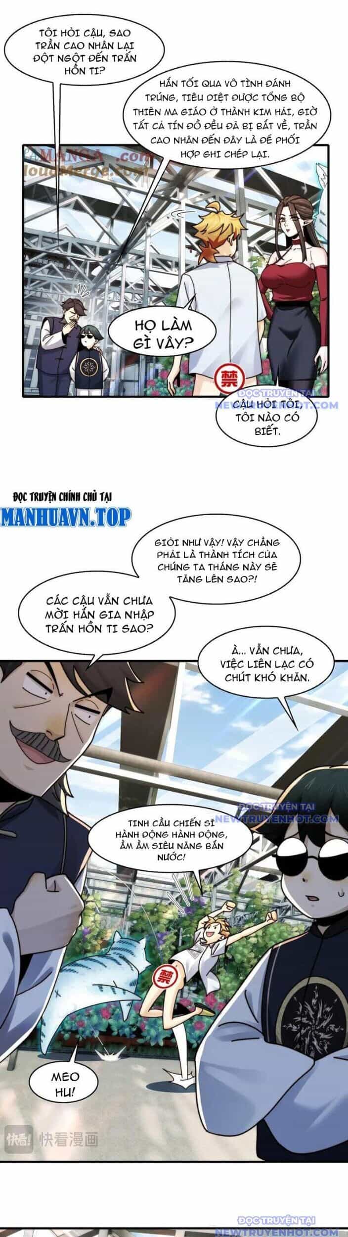 Đối Mặt Với Bệnh Tâm Thần, Ma Quỷ Chẳng Là Cái Thá Gì - Chương 121 - ảnh 4