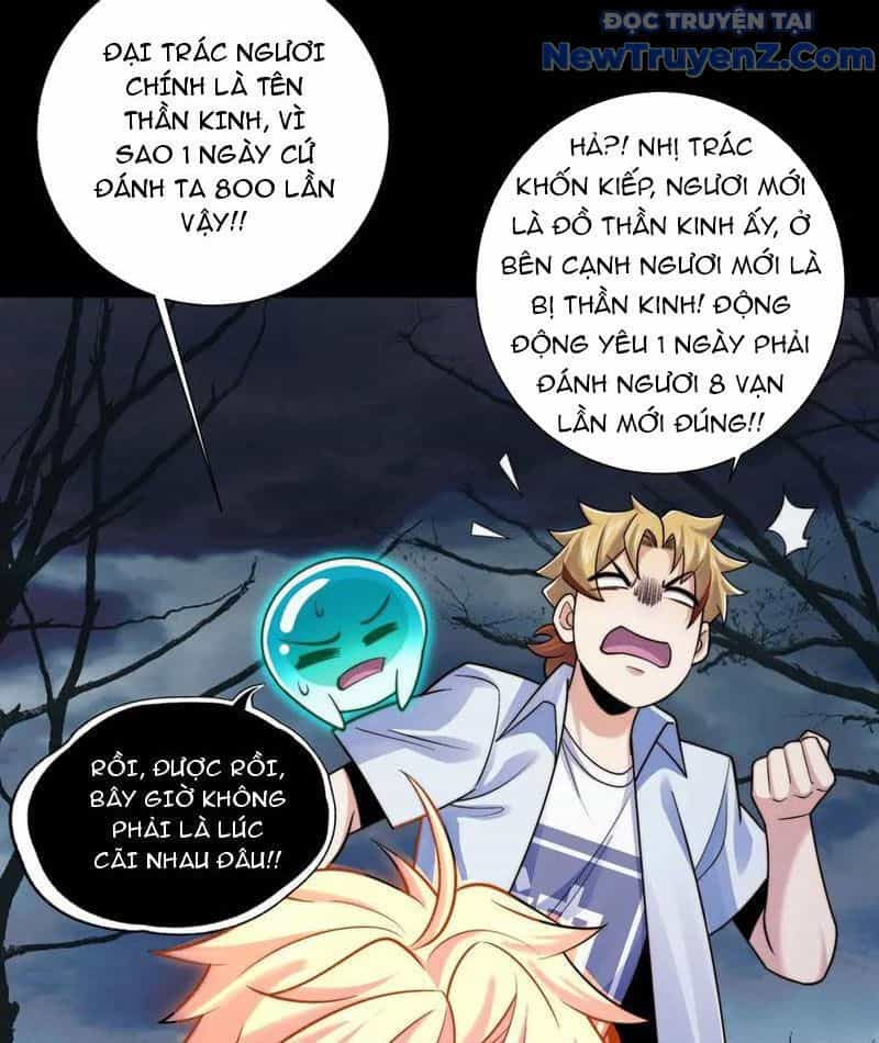 Đối Mặt Với Bệnh Tâm Thần, Ma Quỷ Chẳng Là Cái Thá Gì - Chương 124 - ảnh 61