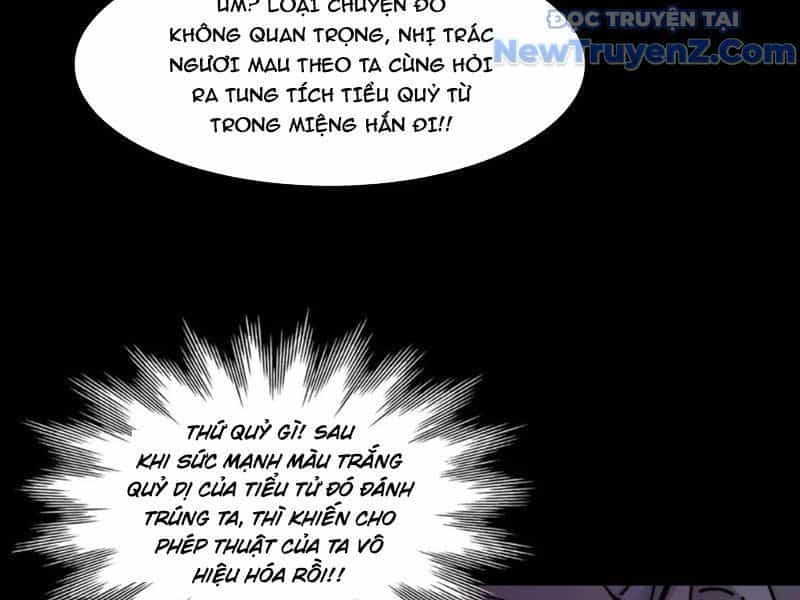 Đối Mặt Với Bệnh Tâm Thần, Ma Quỷ Chẳng Là Cái Thá Gì - Chương 127 - ảnh 64