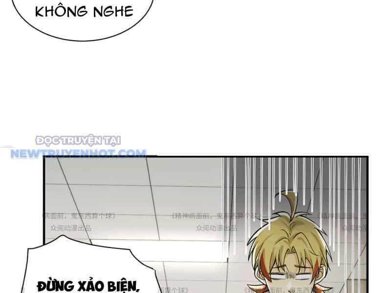 Đối Mặt Với Bệnh Tâm Thần, Ma Quỷ Chẳng Là Cái Thá Gì - Chương 13 - ảnh 102