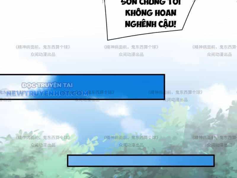 Đối Mặt Với Bệnh Tâm Thần, Ma Quỷ Chẳng Là Cái Thá Gì - Chương 13 - ảnh 104