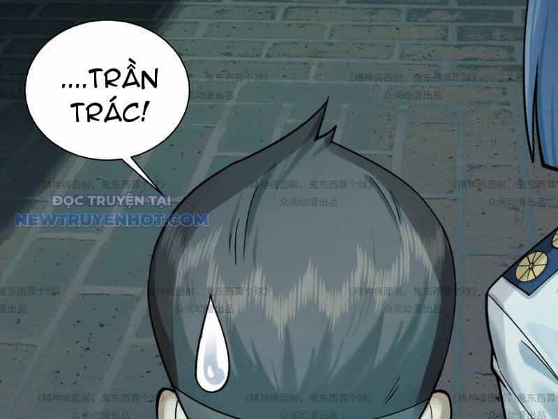 Đối Mặt Với Bệnh Tâm Thần, Ma Quỷ Chẳng Là Cái Thá Gì - Chương 13 - ảnh 11