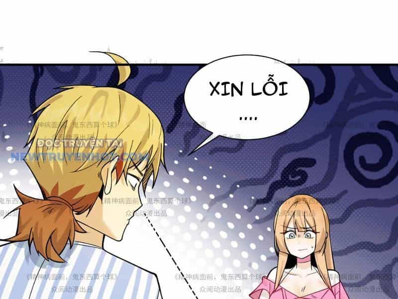Đối Mặt Với Bệnh Tâm Thần, Ma Quỷ Chẳng Là Cái Thá Gì - Chương 13 - ảnh 126