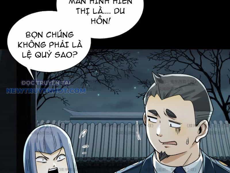 Đối Mặt Với Bệnh Tâm Thần, Ma Quỷ Chẳng Là Cái Thá Gì - Chương 13 - ảnh 29
