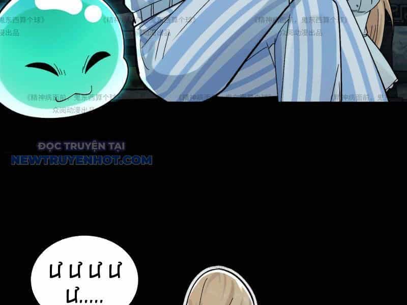 Đối Mặt Với Bệnh Tâm Thần, Ma Quỷ Chẳng Là Cái Thá Gì - Chương 13 - ảnh 35