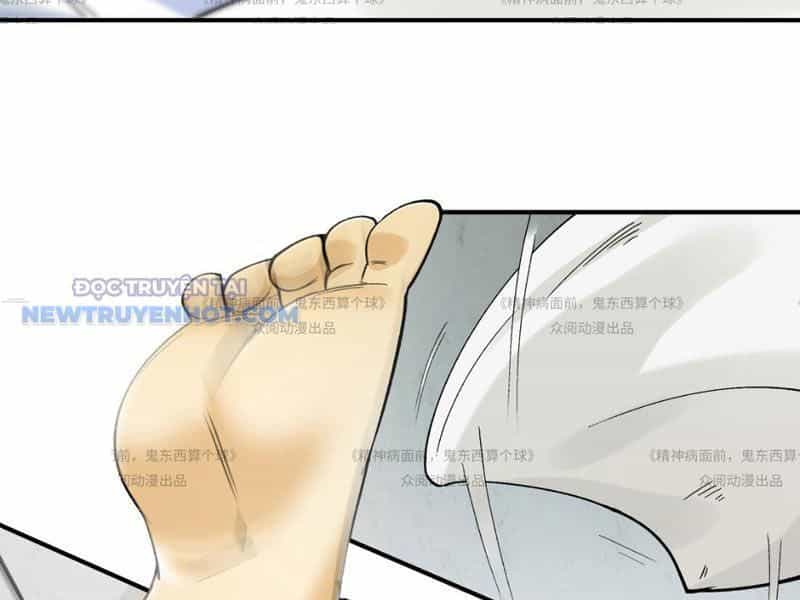 Đối Mặt Với Bệnh Tâm Thần, Ma Quỷ Chẳng Là Cái Thá Gì - Chương 13 - ảnh 69
