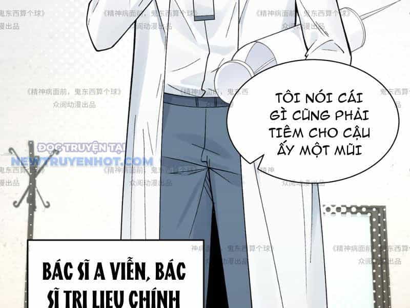 Đối Mặt Với Bệnh Tâm Thần, Ma Quỷ Chẳng Là Cái Thá Gì - Chương 13 - ảnh 82