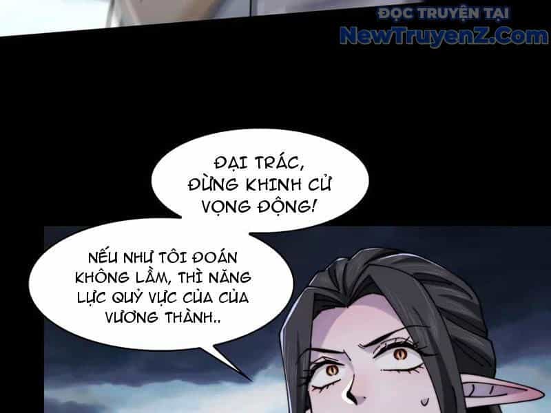 Đối Mặt Với Bệnh Tâm Thần, Ma Quỷ Chẳng Là Cái Thá Gì - Chương 132 - ảnh 62