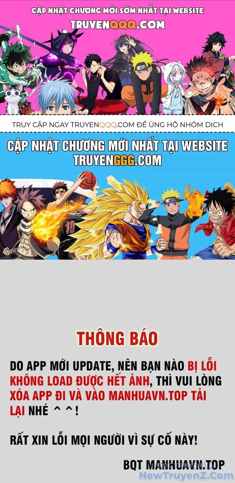 Đối Mặt Với Bệnh Tâm Thần, Ma Quỷ Chẳng Là Cái Thá Gì - Chương 133 - ảnh 1
