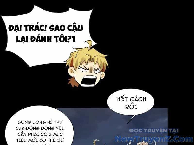 Đối Mặt Với Bệnh Tâm Thần, Ma Quỷ Chẳng Là Cái Thá Gì - Chương 134 - ảnh 29