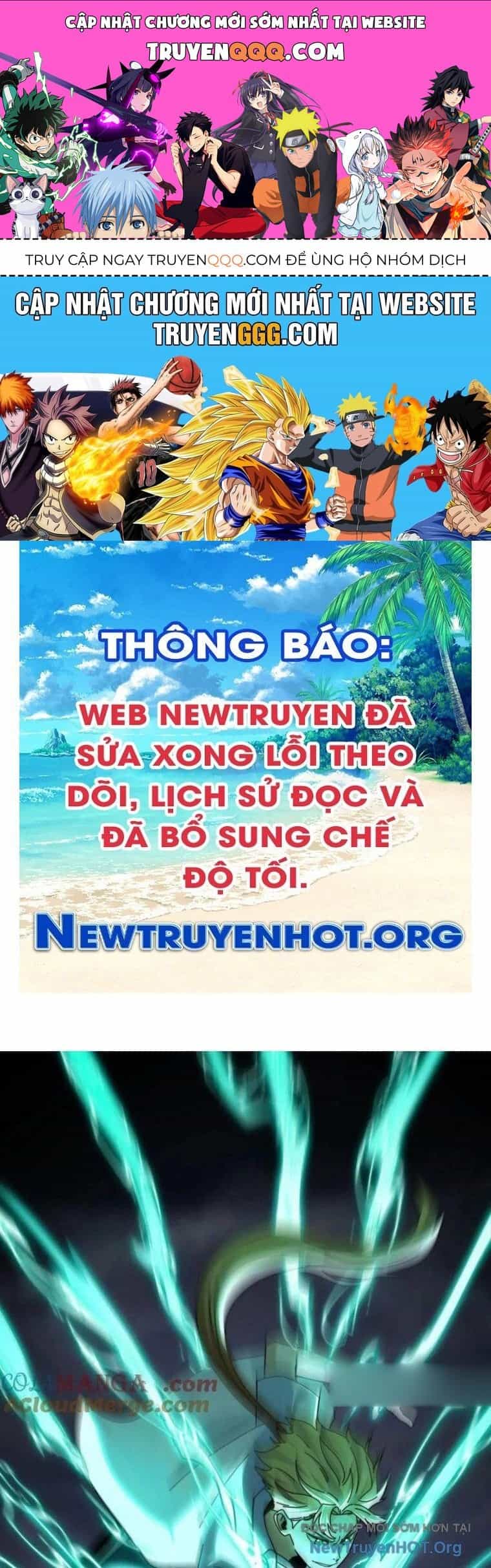 Đối Mặt Với Bệnh Tâm Thần, Ma Quỷ Chẳng Là Cái Thá Gì - Chương 135 - ảnh 1