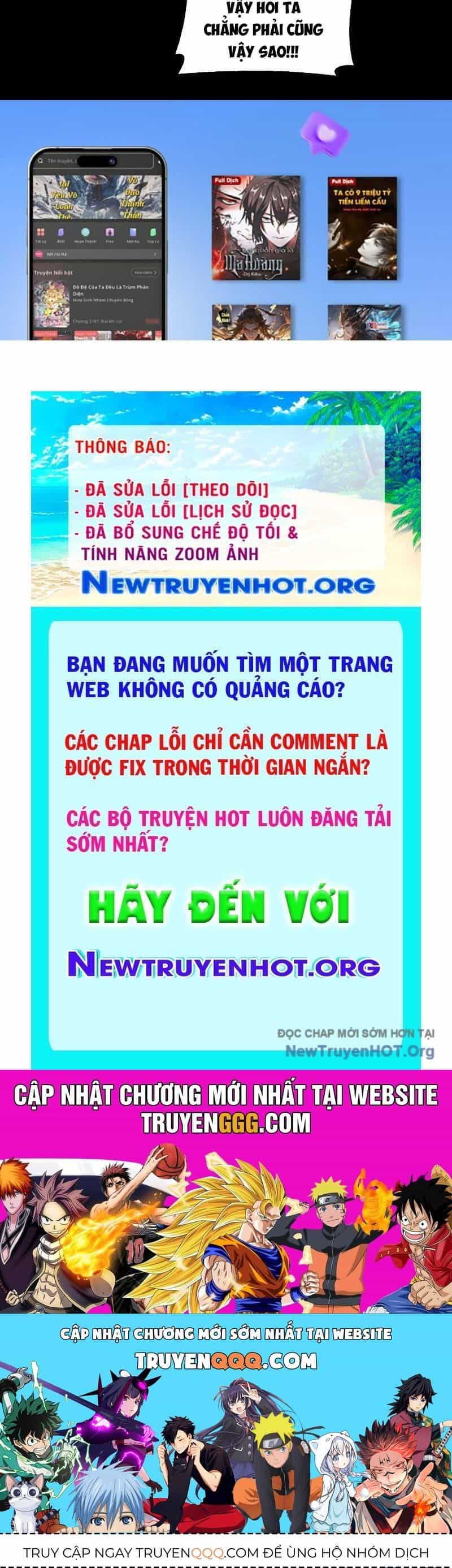 Đối Mặt Với Bệnh Tâm Thần, Ma Quỷ Chẳng Là Cái Thá Gì - Chương 139 - ảnh 107