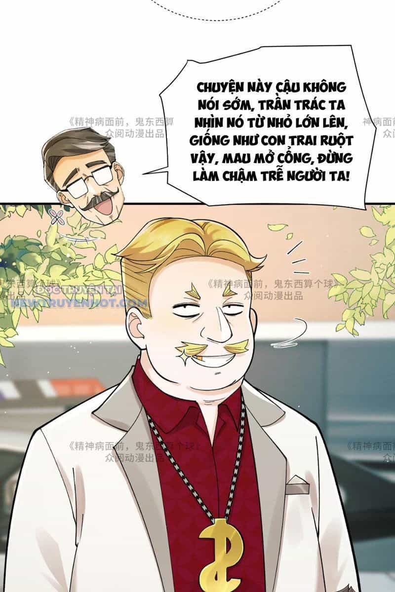 Đối Mặt Với Bệnh Tâm Thần, Ma Quỷ Chẳng Là Cái Thá Gì - Chương 14 - ảnh 14