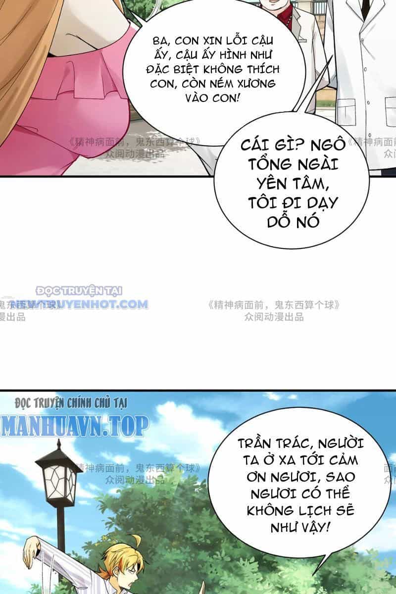 Đối Mặt Với Bệnh Tâm Thần, Ma Quỷ Chẳng Là Cái Thá Gì - Chương 14 - ảnh 20