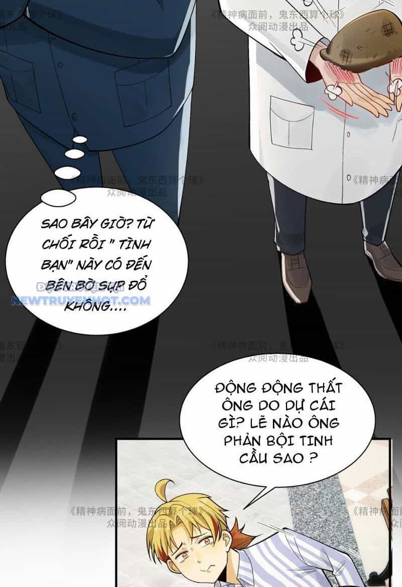 Đối Mặt Với Bệnh Tâm Thần, Ma Quỷ Chẳng Là Cái Thá Gì - Chương 14 - ảnh 46