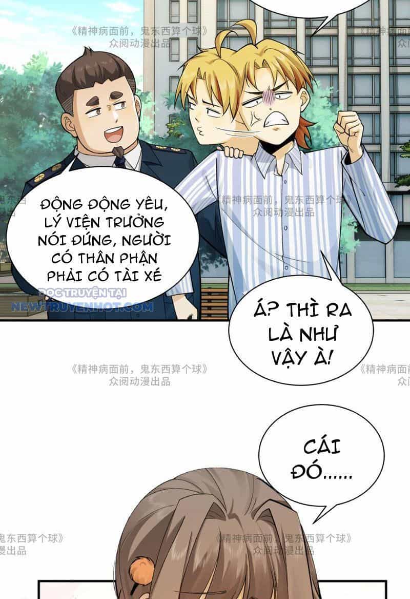 Đối Mặt Với Bệnh Tâm Thần, Ma Quỷ Chẳng Là Cái Thá Gì - Chương 14 - ảnh 51