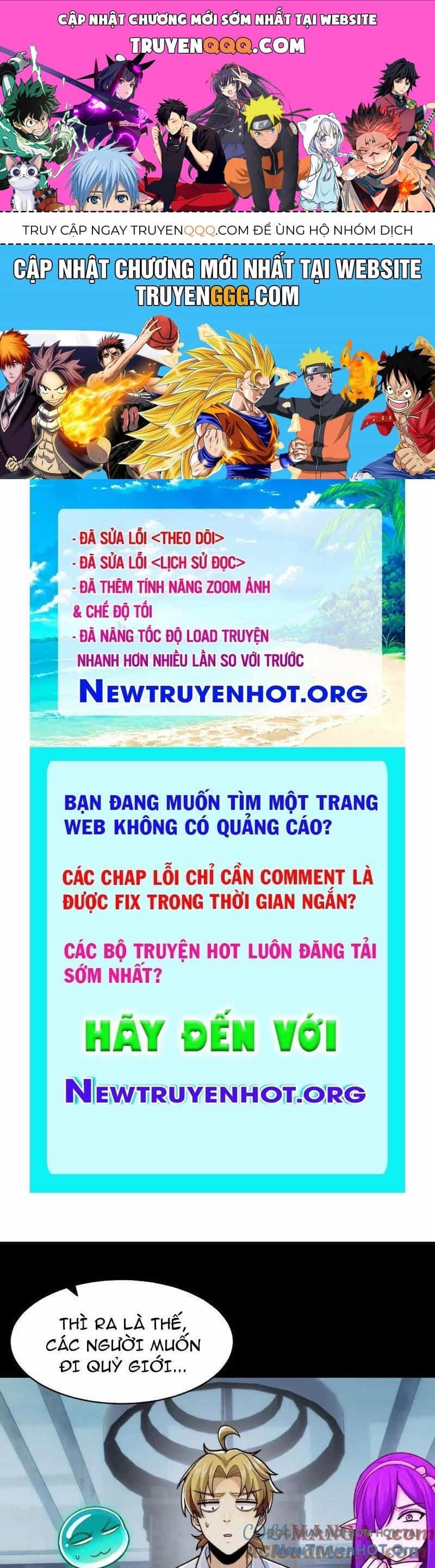 Đối Mặt Với Bệnh Tâm Thần, Ma Quỷ Chẳng Là Cái Thá Gì - Chương 140 - ảnh 1