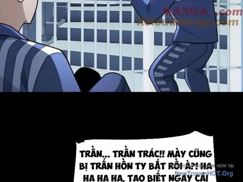 Đối Mặt Với Bệnh Tâm Thần, Ma Quỷ Chẳng Là Cái Thá Gì - Chương 140 - ảnh 21