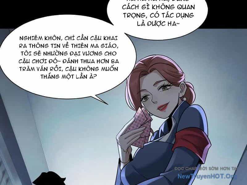 Đối Mặt Với Bệnh Tâm Thần, Ma Quỷ Chẳng Là Cái Thá Gì - Chương 140 - ảnh 55