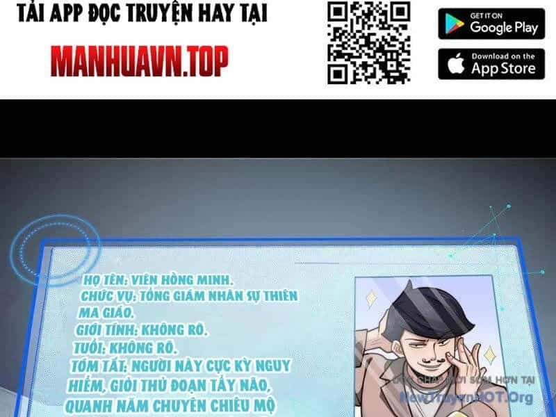 Đối Mặt Với Bệnh Tâm Thần, Ma Quỷ Chẳng Là Cái Thá Gì - Chương 140 - ảnh 95