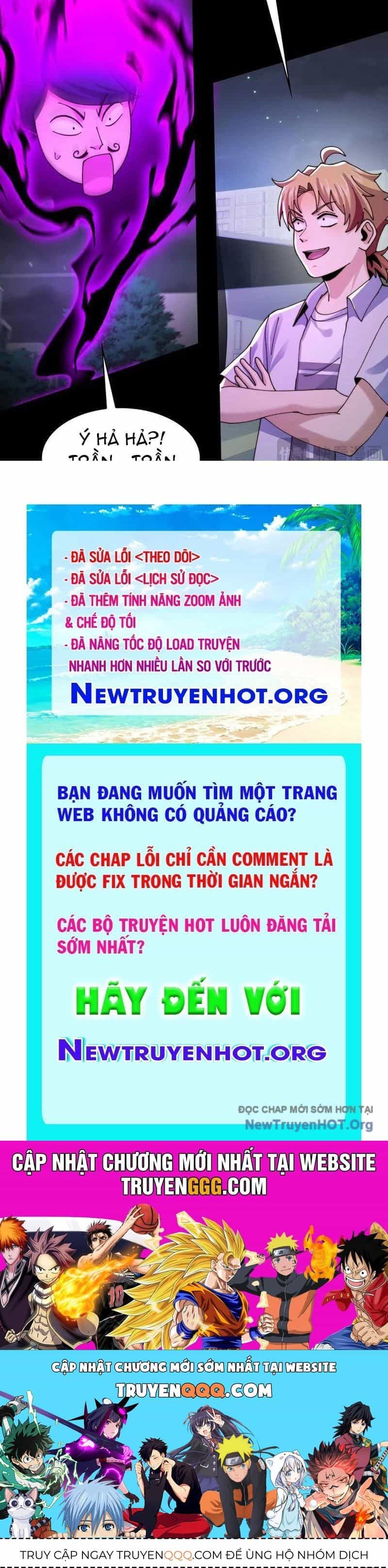 Đối Mặt Với Bệnh Tâm Thần, Ma Quỷ Chẳng Là Cái Thá Gì - Chương 141 - ảnh 75