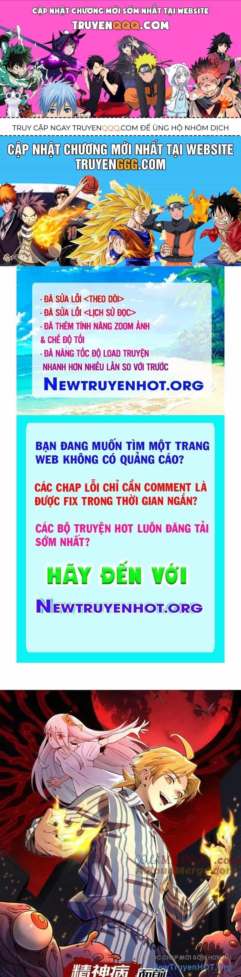 Đối Mặt Với Bệnh Tâm Thần, Ma Quỷ Chẳng Là Cái Thá Gì - Chương 142 - ảnh 1