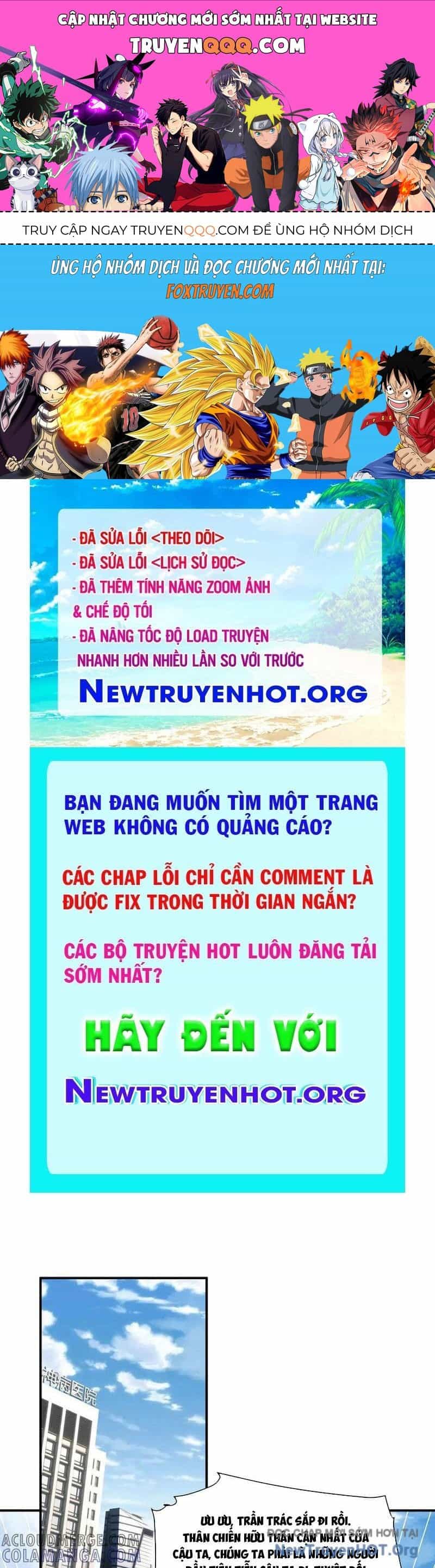 Đối Mặt Với Bệnh Tâm Thần, Ma Quỷ Chẳng Là Cái Thá Gì - Chương 144 - ảnh 1