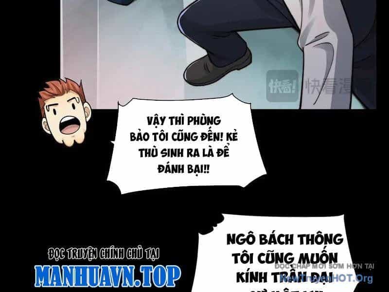 Đối Mặt Với Bệnh Tâm Thần, Ma Quỷ Chẳng Là Cái Thá Gì - Chương 144 - ảnh 80