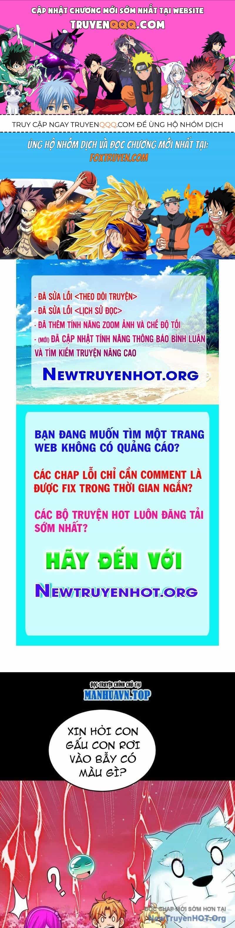 Đối Mặt Với Bệnh Tâm Thần, Ma Quỷ Chẳng Là Cái Thá Gì - Chương 147 - ảnh 1