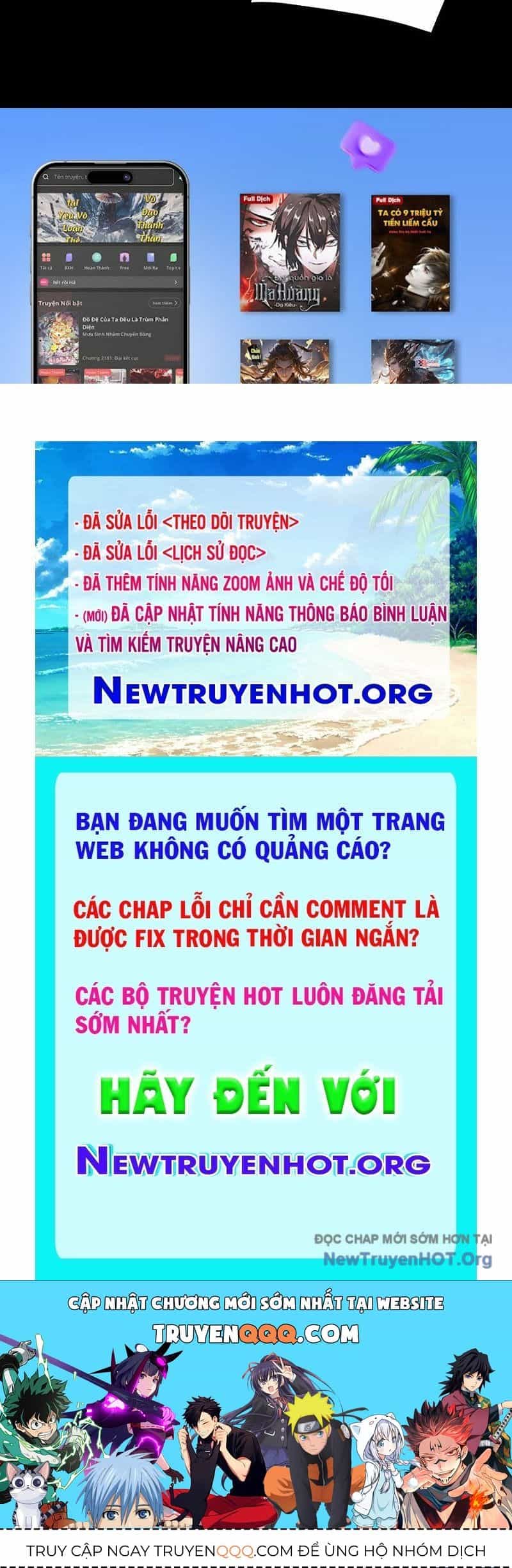 Đối Mặt Với Bệnh Tâm Thần, Ma Quỷ Chẳng Là Cái Thá Gì - Chương 151 - ảnh 109