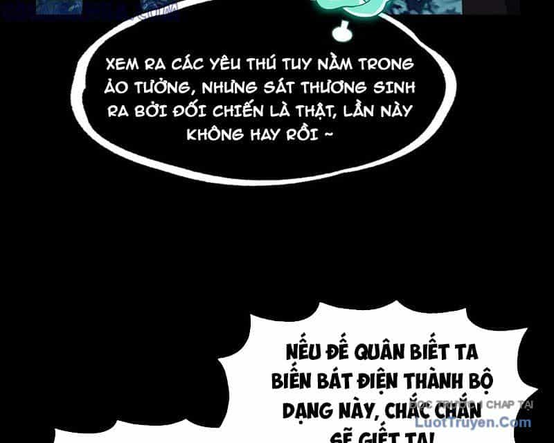 Đối Mặt Với Bệnh Tâm Thần, Ma Quỷ Chẳng Là Cái Thá Gì - Chương 167 - ảnh 77