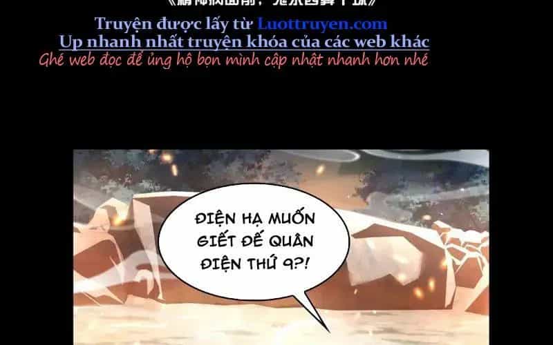 Đối Mặt Với Bệnh Tâm Thần, Ma Quỷ Chẳng Là Cái Thá Gì - Chương 173 - ảnh 17