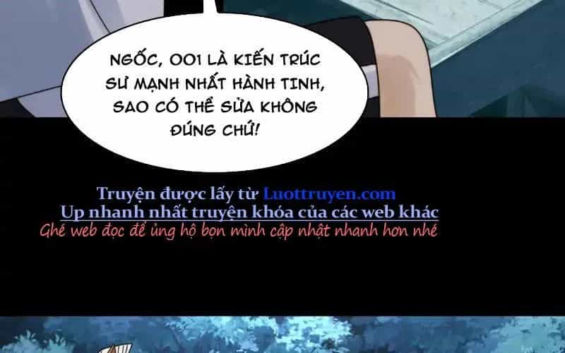 Đối Mặt Với Bệnh Tâm Thần, Ma Quỷ Chẳng Là Cái Thá Gì - Chương 173 - ảnh 81